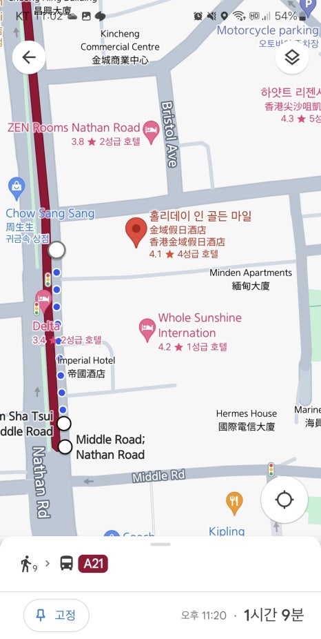 골든마일트래블 이미지
