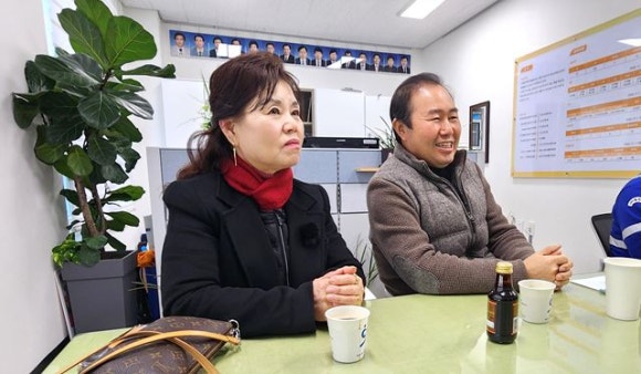 동영산업 이미지