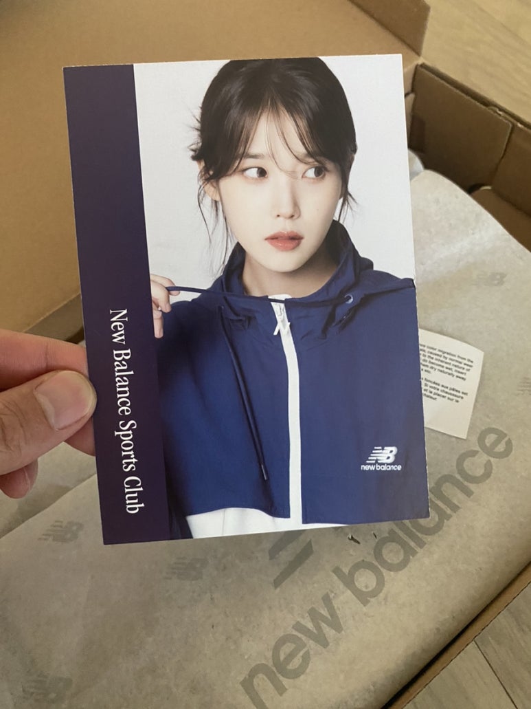 뉴발란스원주중앙 이미지