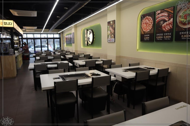 맛있는진짜대패 이미지