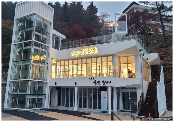 갤러리진경 이미지