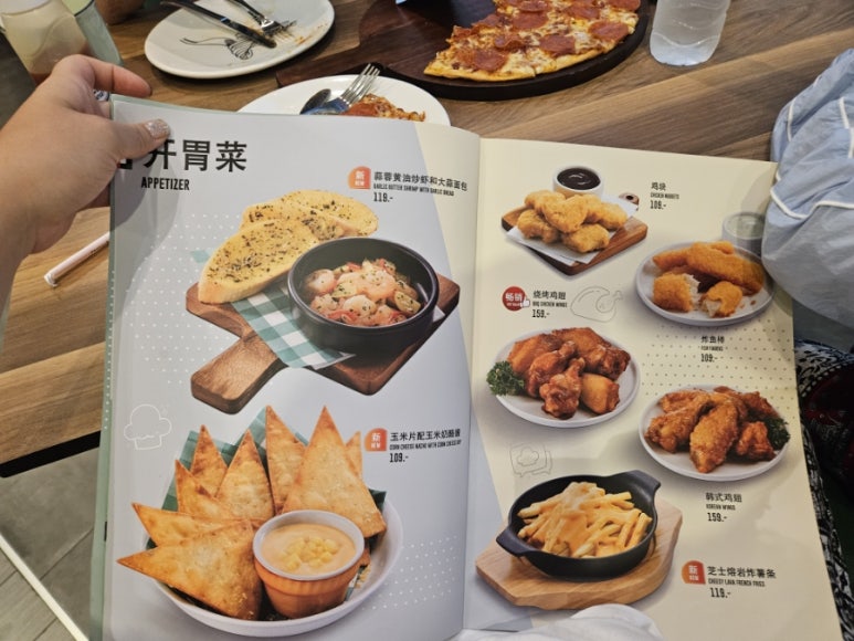 더정컴퍼니 이미지