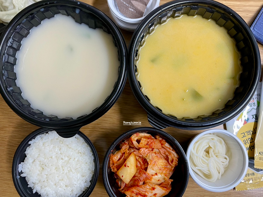 서울만두배달전문 이미지