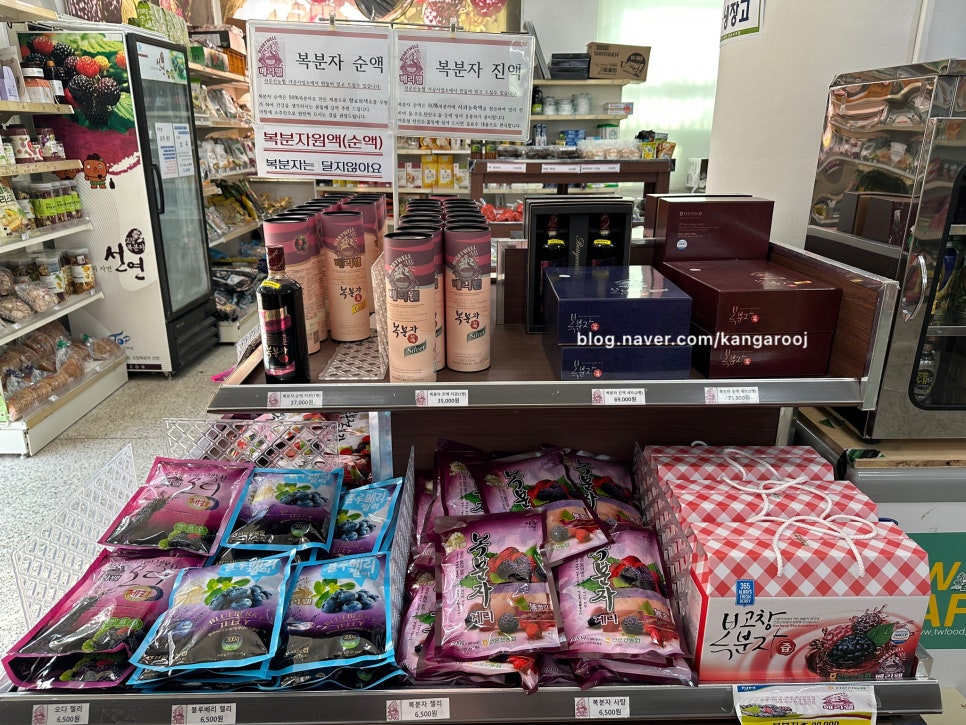 선운산농협선운사지점 이미지
