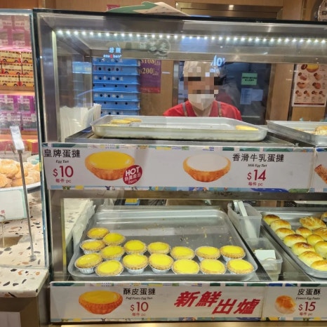청 하우스 이미지