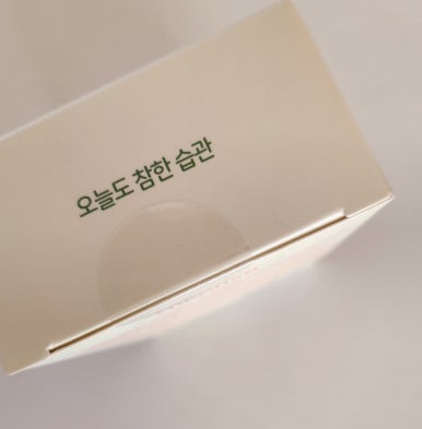 참한디자인 이미지