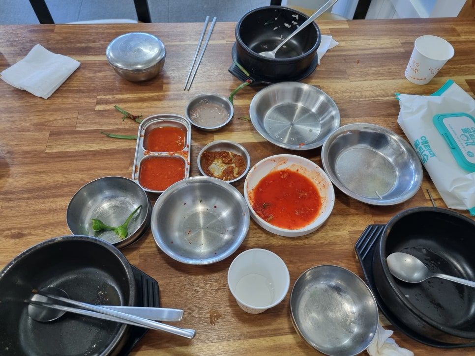 토함돼지국밥 이미지