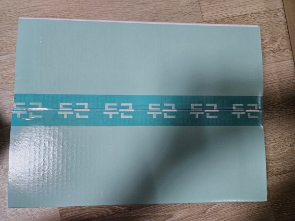 너잇템 이미지