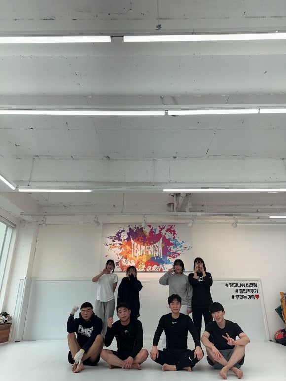 대덕킥복싱MMA 이미지