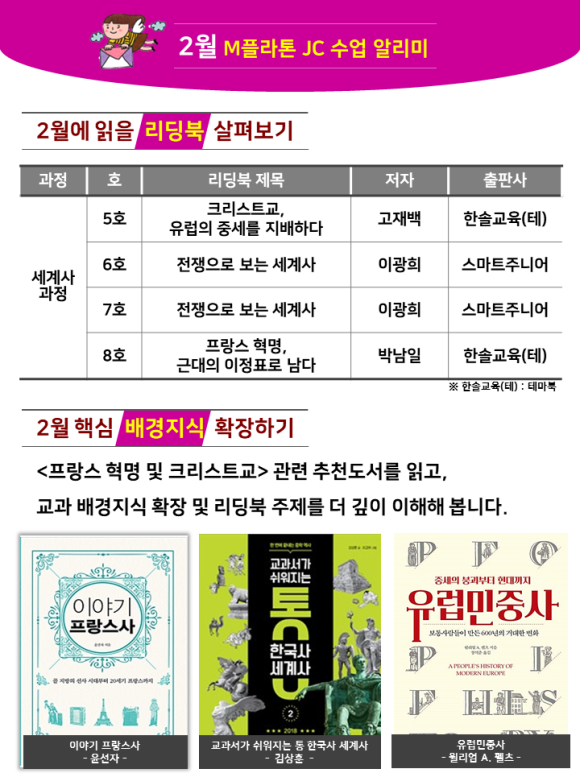 금릉PC 이미지