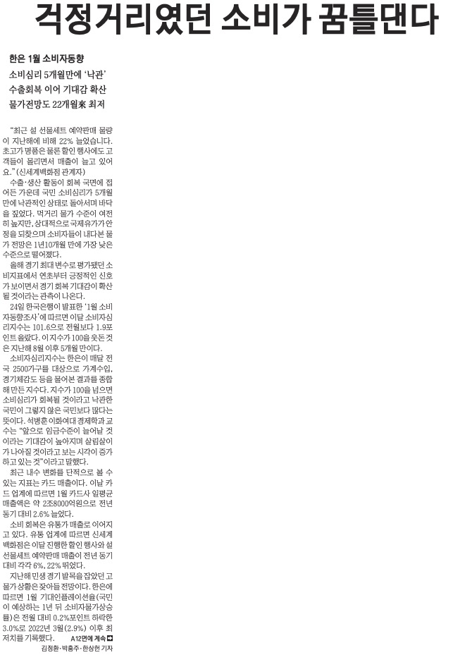 엔텍 정밀 화학 이미지