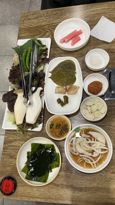 통큰산적 이미지
