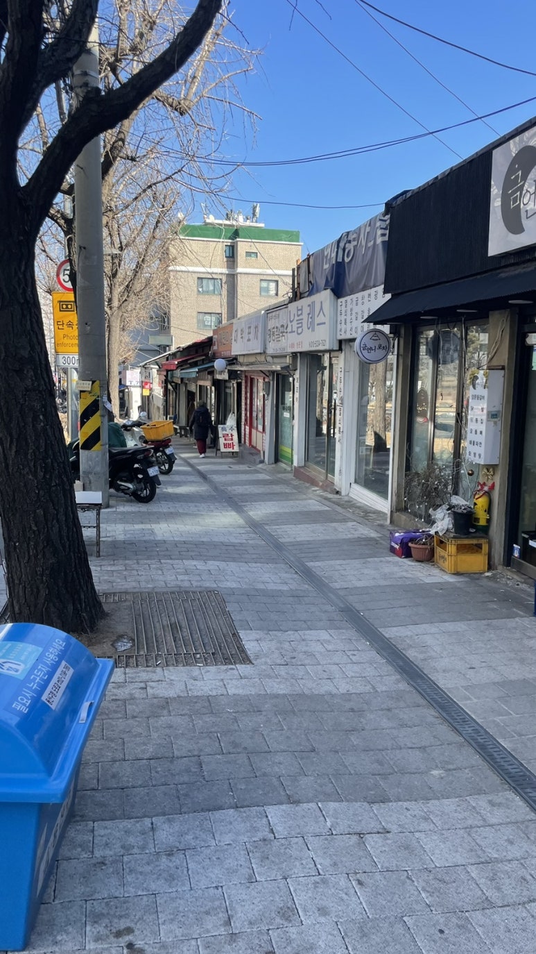 명동칼국수 사진 4