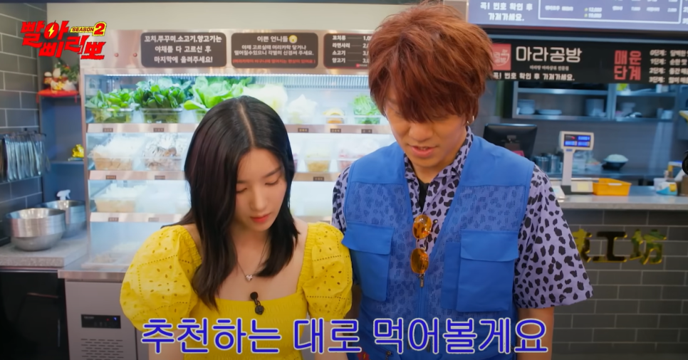 공방제일 이미지