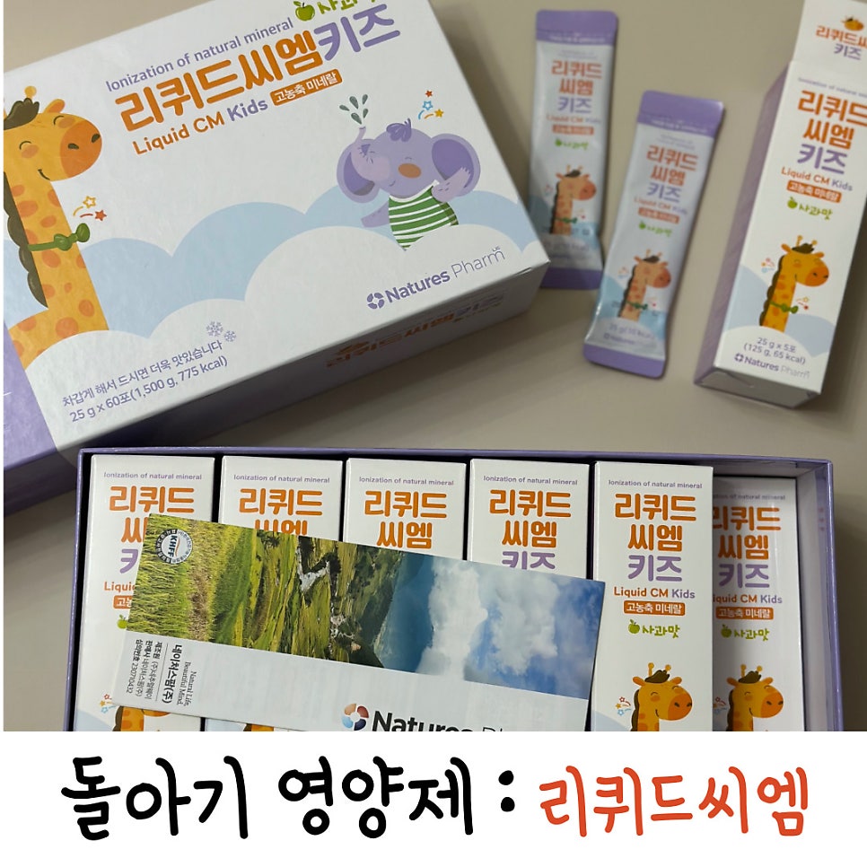 다올맘 이미지