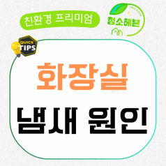 메인이미지1