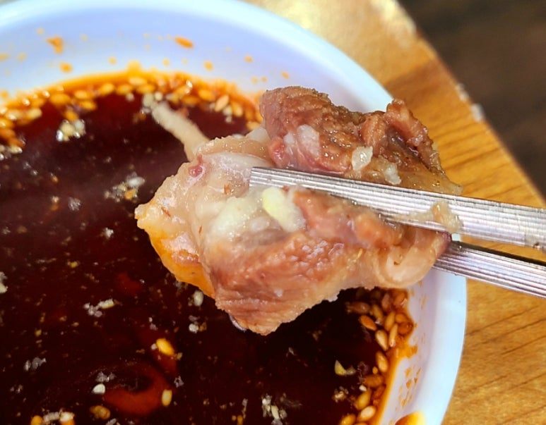 조화사 이미지