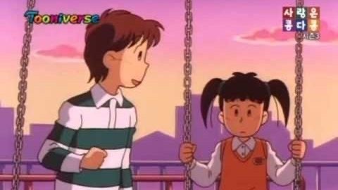 가온 누리 이미지