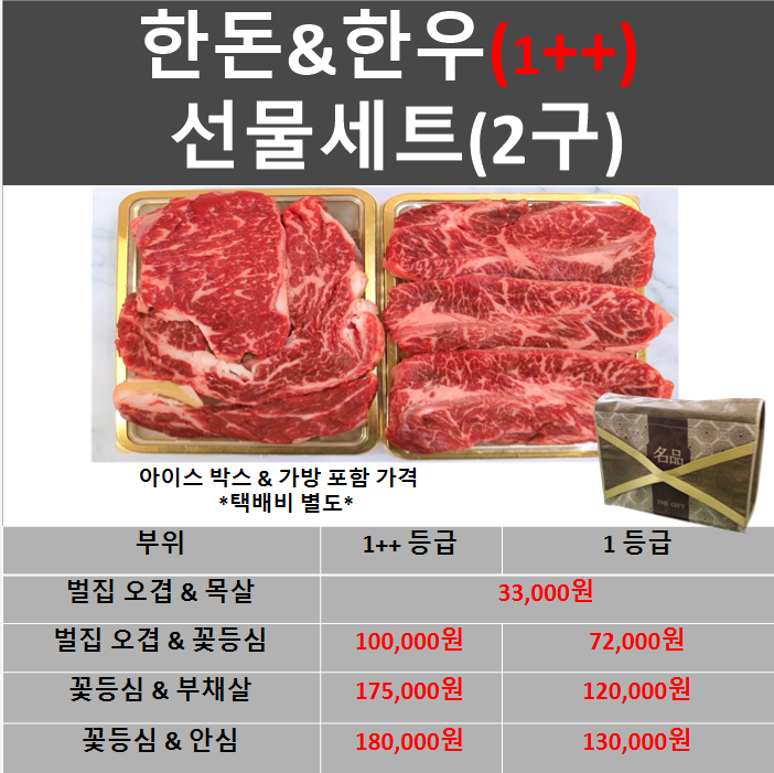 정강축산 이미지