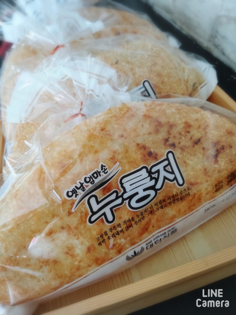 엄마손누룽지 이미지