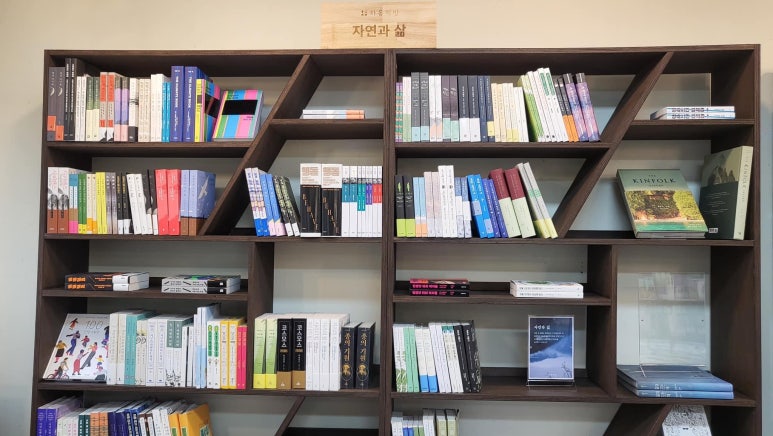 하동책방 이미지