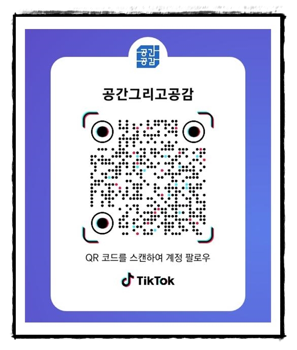 뷰모텔 이미지