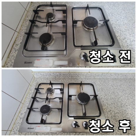 주원홈케어 이미지
