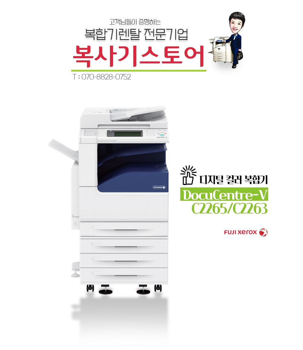 구로리스 이미지