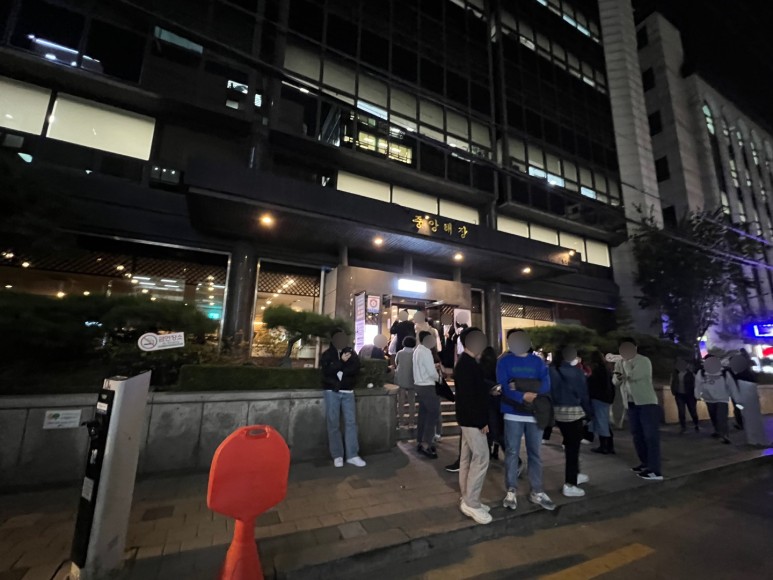삼성곱창 이미지