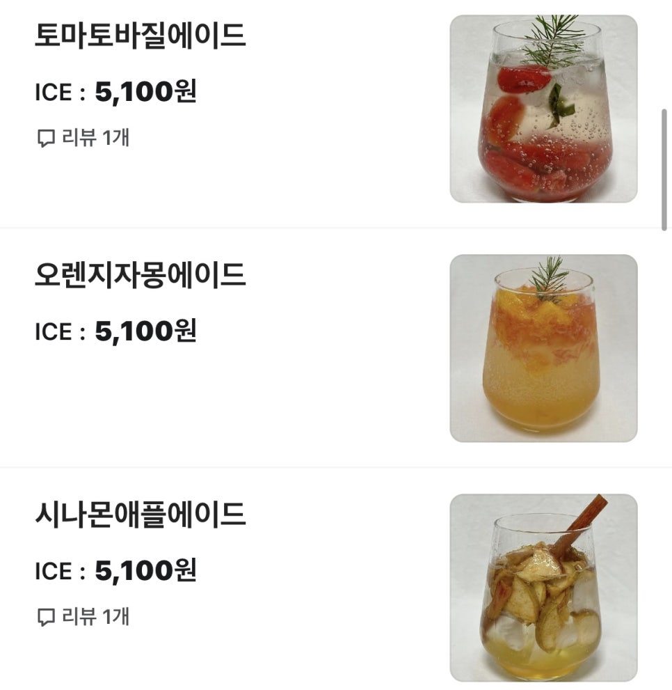 베어밀크 이미지