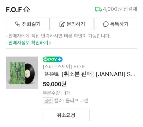 소곡집 이미지