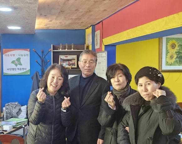 한성공업사 이미지