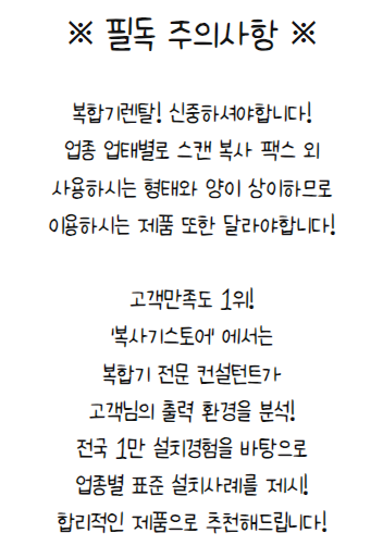 구로리스 이미지