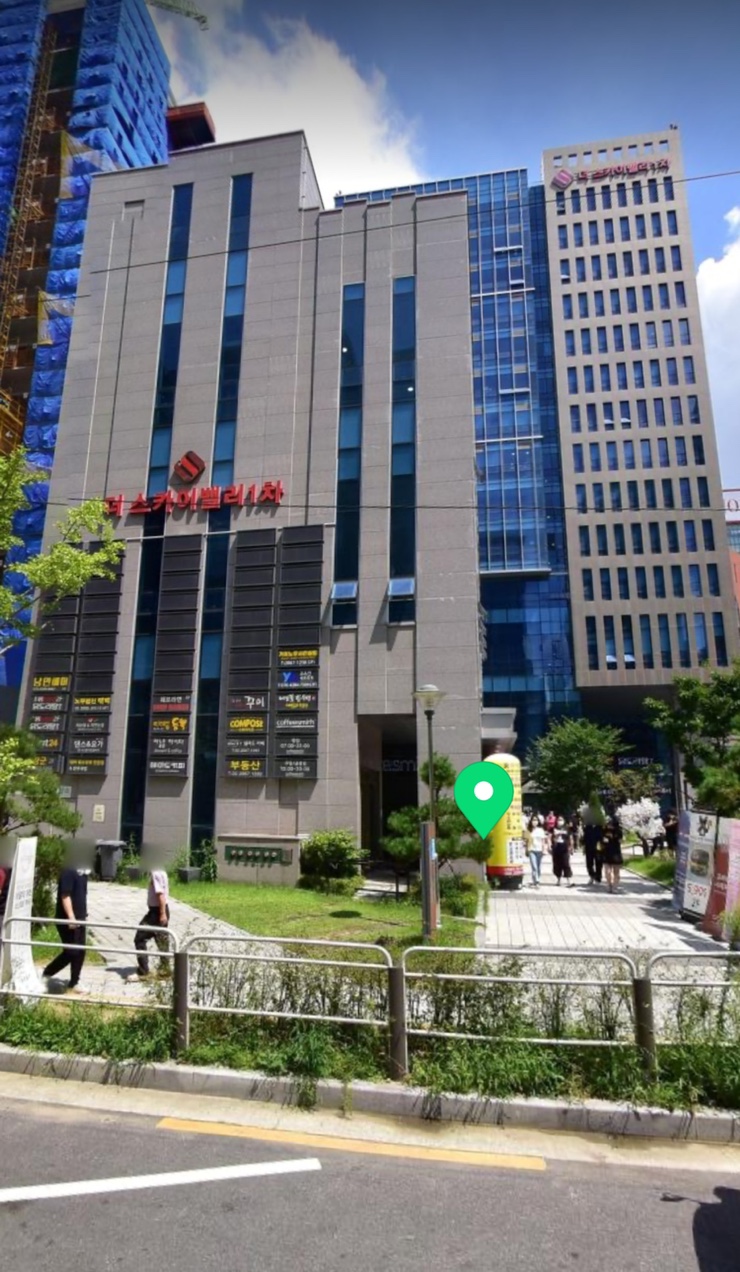 미락 사진 7