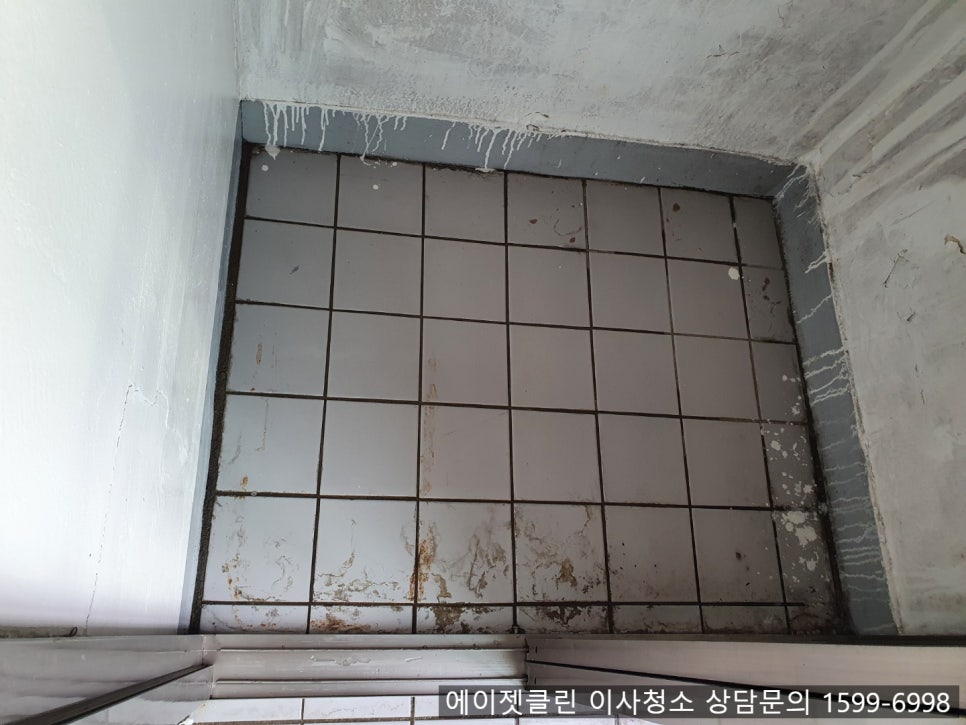 에이젯솔루션 이미지