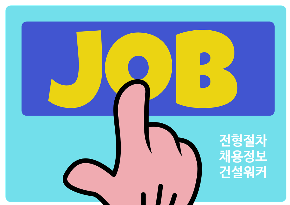 한림건축사사무소 이미지