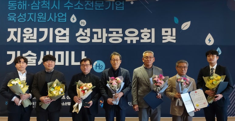 (주)금강씨엔티 이미지