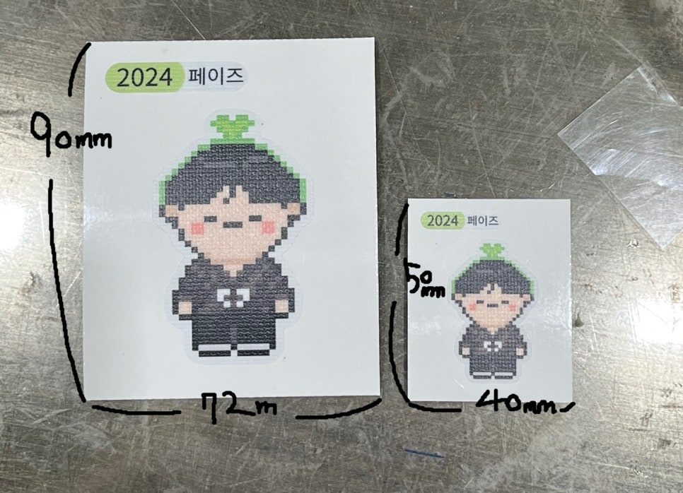 올뉴마켓디자인 이미지