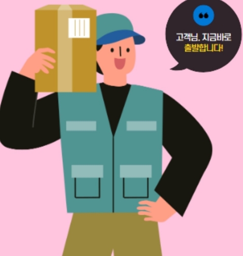 통영멸치건어물 이미지