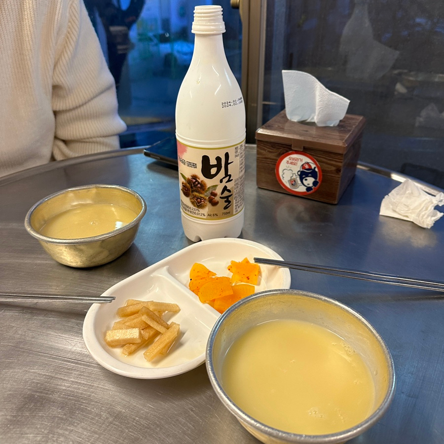 민속전 이미지