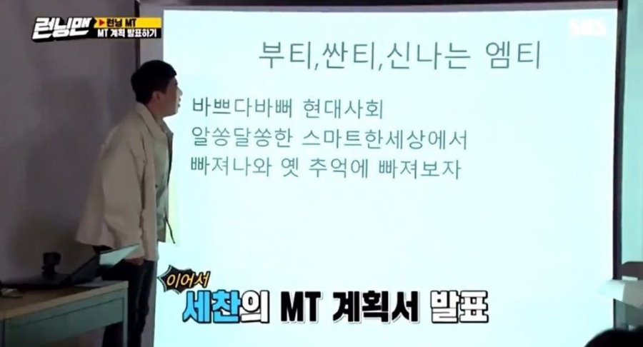 미사힐링스파 이미지