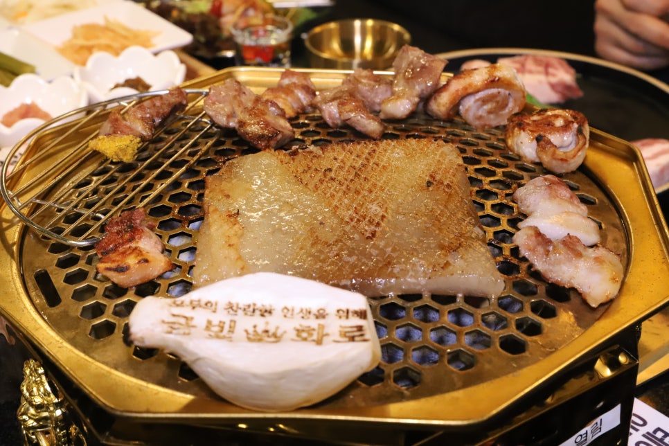 금빛돼지 이미지