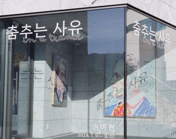 엘Gallery 이미지