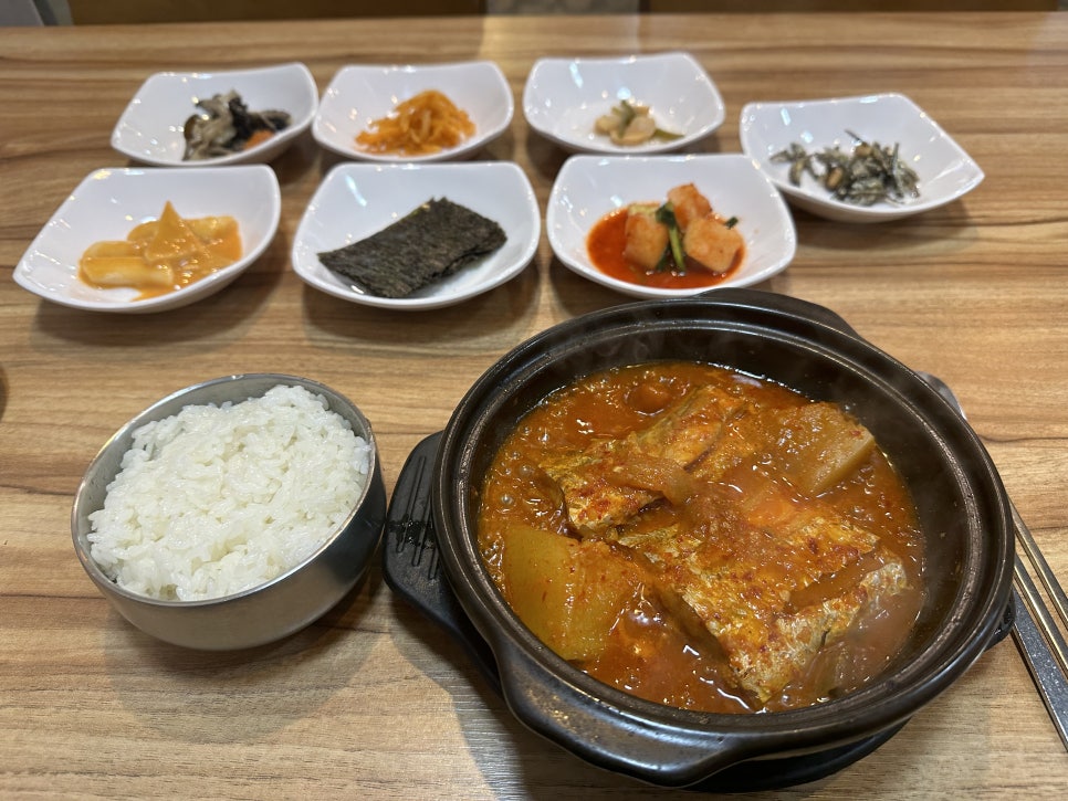 테라생선구이 이미지