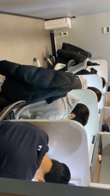 몰입공간스파르타관리형학습센터 이미지