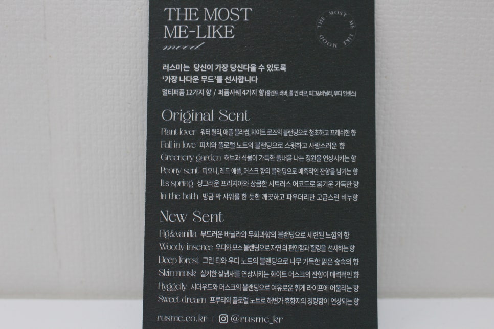 피오니플랜트 이미지