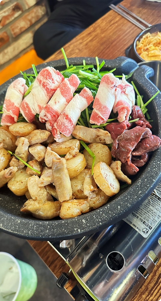 만나곱창 이미지