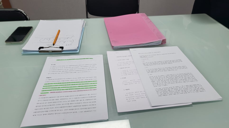 블로그 사진 8