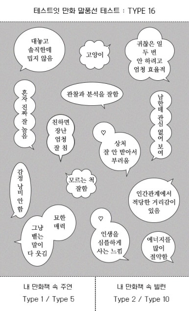 한강마케팅 이미지