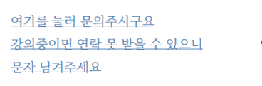 넷비즈 이미지